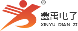 2024AV福州led路灯