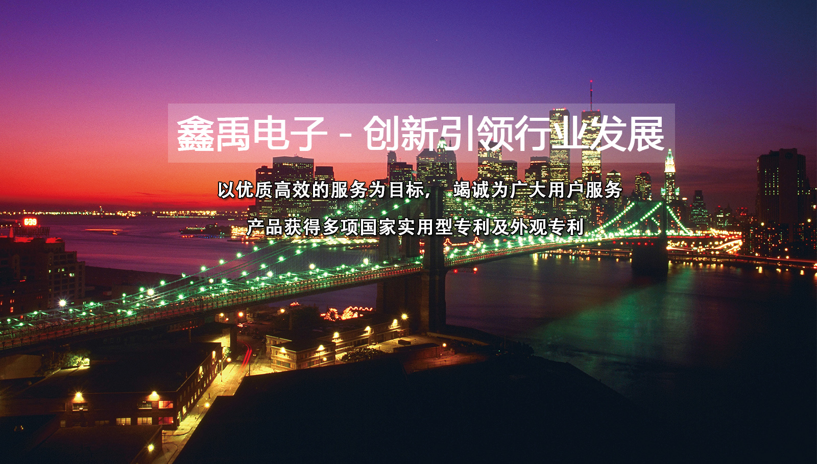操逼视频.0088福州led灯具